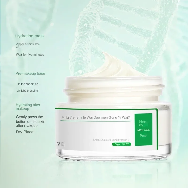 50g ญี่ปุ่น Six peptides ครีมก - Healing Wellness บทวิจารณ์และราคา