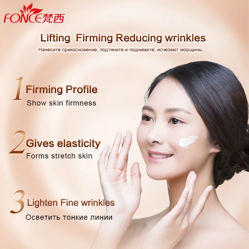 Fonce เกาหลี Anti Aging Wrinkl - Healing Wellness บทวิจารณ์และราคา