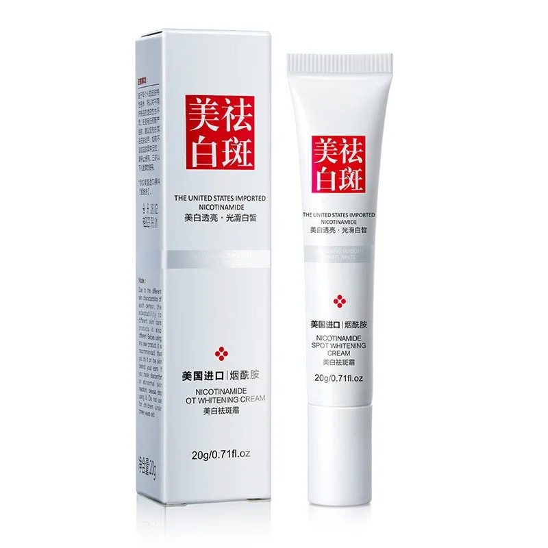 จางลงและปรับปรุงกระจุดด่างดําค - Healing Wellness บทวิจารณ์และราคา