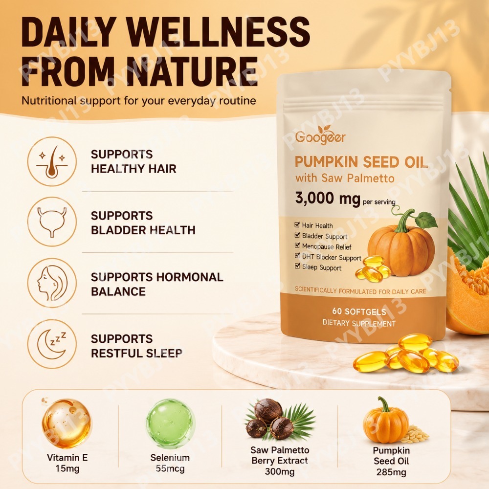 กูเกียร์ ซอฟต์เจลน้ำมันเมล็ดฟั - Herbal Wellness For You บทวิจารณ์และราคา